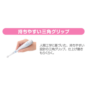 シースター 小児用電動歯ブラシ BabySmile Rainbow ピンク S-206P-イメージ6
