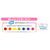 シースター 小児用電動歯ブラシ BabySmile Rainbow ピンク S-206P-イメージ4