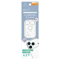 トリニティ ajouter アジュテ iPhone 18 Pro用 / 17 Pro用 [PicPro] 絶対とれないキラキラストーン 大人かわいい カメラレンズ保護ガラス シルバー AJ-IP26M3-LCAR-CCLSV