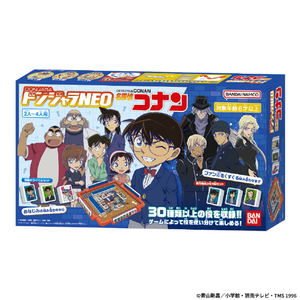 バンダイ ドンジャラNEO 名探偵コナン ﾄﾞﾝｼﾞﾔﾗNEOﾒｲﾀﾝﾃｲｺﾅﾝ-イメージ7