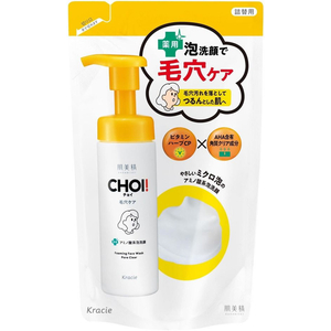 クラシエ 肌美精 CHOI 薬用泡洗顔肌・毛穴ケア 詰替用 FC432TC-イメージ2