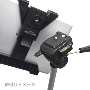 JTT タブレットホルダー 7．5～13 + ネジ穴アダプタ TABHLD7513-AD-イメージ6