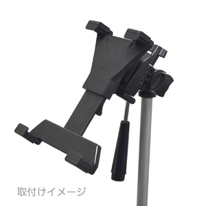 JTT タブレットホルダー 7．5～13 + ネジ穴アダプタ TABHLD7513-AD-イメージ7