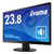 iiyama 23．8型液晶ディスプレイ ブラック X2481HSUB5H-イメージ2