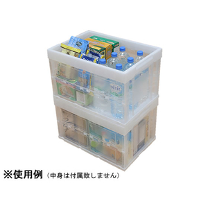 アイリスオーヤマ ハード折りたたみコンテナ 50L クリア 8個 1箱(8個) F883685-HDOC-50L-イメージ3