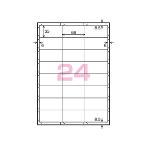 コクヨ 貼ってはがせるはかどりラベルWord対応24面20枚 F892192-KPC-HE124-20N-イメージ2