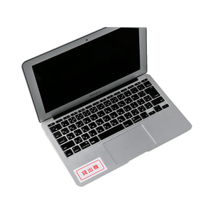 コクヨ 貼ってはがせるはかどりラベルWord対応24面20枚 F892192-KPC-HE124-20N-イメージ3