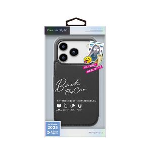 PGA iPhone 17 Pro用バックフリップ ブラック PG-25BBF01BK-イメージ1
