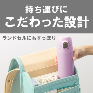 タイガー 真空断熱ボトル(0．75L) ネイビーブルー MTR-W075AA-イメージ7