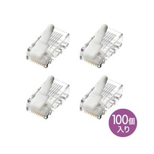 サンワサプライ ツメ折れ防止カテゴリ5eRJ-45コネクタ(単線用・100個入り) ADT-RJ45TS-100-イメージ1