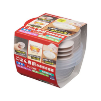 エビス ごはん専用冷凍保存容器 小盛 4個入 FC227TA-PG-3130