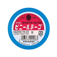 ヤマト ビニールテープ 19ミリハバ 10m ソラ FCF787V-NO200-19-23