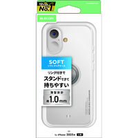 エレコム iPhone 17用ソフトケース リング付 クリア PM-A25AUCTRCR