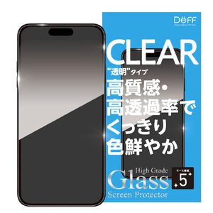 ディーフ iPhone 17 / iPhone 17 Pro High Grade Glass Screen Protector クリア DG-IP25MPG2F-イメージ1