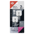 レック 強力マグネット ハングフック 耐荷重2kg 2個入 ｷﾖｳﾘﾖｸﾏｸﾞﾊﾝｸﾞﾌﾂｸ