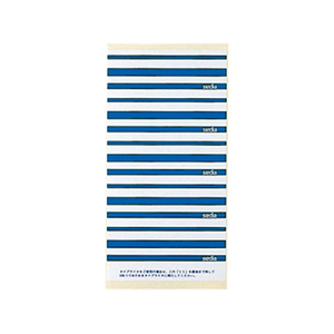 セキセイ 個別フォルダー用ラベル 青 50片 F053328-CL-3-イメージ1