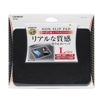 カーメイト ノンスリップパッド カーボン調 L FCA3634-DZ194