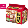 明星食品 評判屋 醤油ラーメン 5食×6パック FC067SA