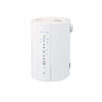 象印 スチーム式加湿器 ホワイト EE-DG35-WA