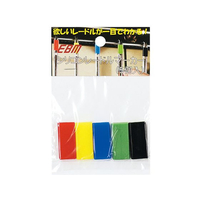 江部松商事 シリコン レードルマーカー 5色入 FC001LG-2502390