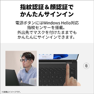 富士通 ノートパソコン FMV Note U ピクトブラック FMVU500L2B-イメージ10