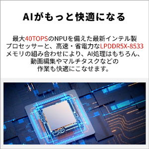 富士通 ノートパソコン FMV Note U ピクトブラック FMVU500L2B-イメージ5