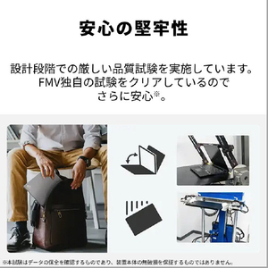 富士通 ノートパソコン FMV Note U ピクトブラック FMVU500L2B-イメージ7