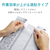 エレコム 宛名表示ラベル(速貼タイプ・24面×20シート) EDT-TMQN24A-イメージ4