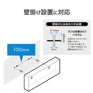 I・Oデータ 10G対応SFP+搭載2．5Gアンマネージスイッチングハブ(5ポート) BSH-QG05-イメージ6