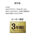I・Oデータ 10G対応SFP+搭載2．5Gアンマネージスイッチングハブ(5ポート) BSH-QG05-イメージ8