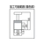 トラスコ中山 TRUSCO/マグネットホルダ ハンドル付 吸着力110N Φ25×30 11025302321 FC753DS-1140256-イメージ2