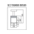 トラスコ中山 TRUSCO/マグネットホルダ ハンドル付 吸着力110N Φ25×30 11025302321 FC753DS-1140256-イメージ3