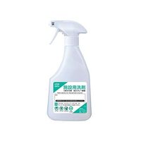 ライオン 施設用洗剤泡スプレー容器 500mL FCE436T