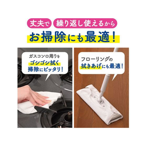 クレシア スコッティファイン 洗って使えるペーパータオル 4ロール×6P FCJ687J-35383-イメージ5