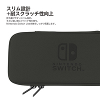 エディオンネットショップ Hori Ns47 スリムハードポーチ For Nintendo Switch Lite ブラック