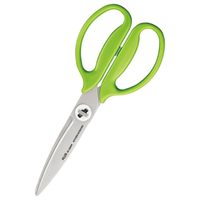 プラス フィットカットカーブ 料理はさみ レタスグリーン SC200SWﾌｨｯﾄｶｯﾄｶ-ﾌﾞﾊｻﾐGR