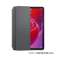 レノボ ZG38C05456 Tab M11用フォリオケース グレー|エディオン公式通販