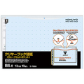 コクヨ クリアファイルウェーブカット替紙 B6横 10枚 青 10冊 FC03483-ﾗ-T888B