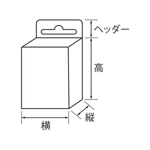 ヘイコー PVC クリスタルボックス HV-10S 無地 10枚 FC363SF-006834705-イメージ2