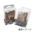 ヘイコー PVC クリスタルボックス HV-10S 無地 10枚 FC363SF-006834705-イメージ5