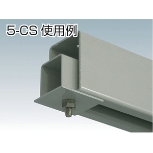 ダイケン 5号ドアハンガー用戸当り 5号戸当り FC592EM-2419335-イメージ2