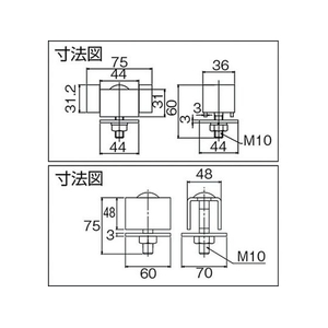 ダイケン 5号ドアハンガー用戸当り 5号戸当り FC592EM-2419335-イメージ3