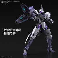 バンダイスピリッツ GWHG11ﾐｶｴﾘｽ HG 1/144 ミカエリス |エディオン公式通販