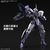 バンダイスピリッツ HG 1/144 ミカエリス GWHG11ﾐｶｴﾘｽ-イメージ3