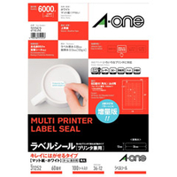 エーワン ラベルシール キレイにはがせるタイプ マット紙・ホワイト A4判 60面 四辺余白付 角丸 100シート入り 31252