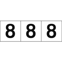 トラスコ中山 TRUSCO 数字ステッカー 30×30 「8」 白／黒文字 3枚入 3枚粘着シール3030数字｢8｣ FC268FZ-4388283