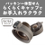 タイガー 真空断熱ボトル(0．75L) フォーンベージュ MTR-W075CA-イメージ3