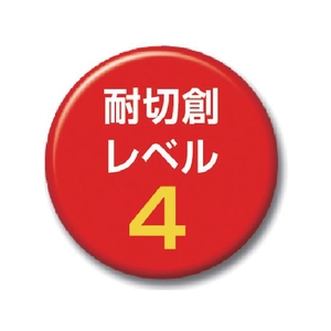 東和コーポレーション 耐切創手袋 ケブラーKG-200 外パイル FC247FP-4800851-イメージ2