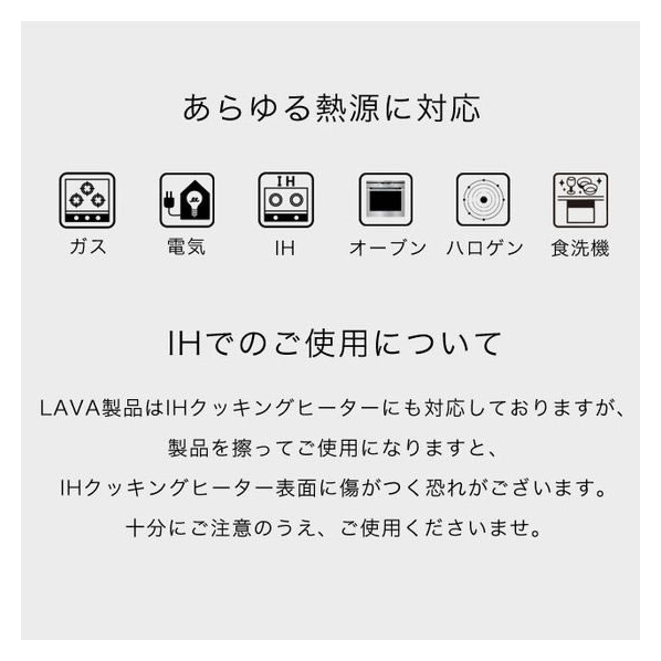  ＬＡＶＡ ホットサンドトースター 2枚焼き FC017NP-LV0023