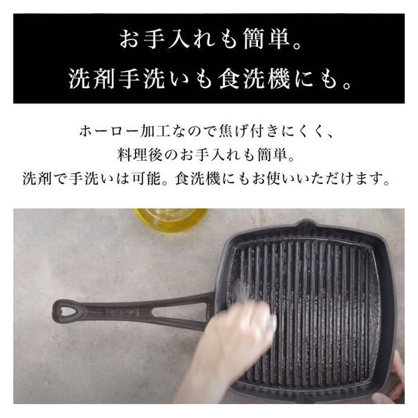  ＬＡＶＡ ホットサンドトースター 2枚焼き FC017NP-LV0023
